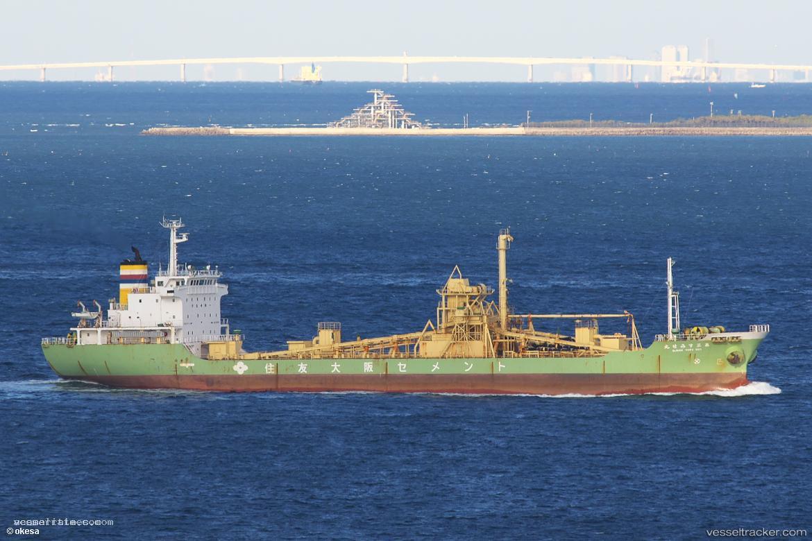 Seaven-Victory - Cement Carrier vessel registered in Panama