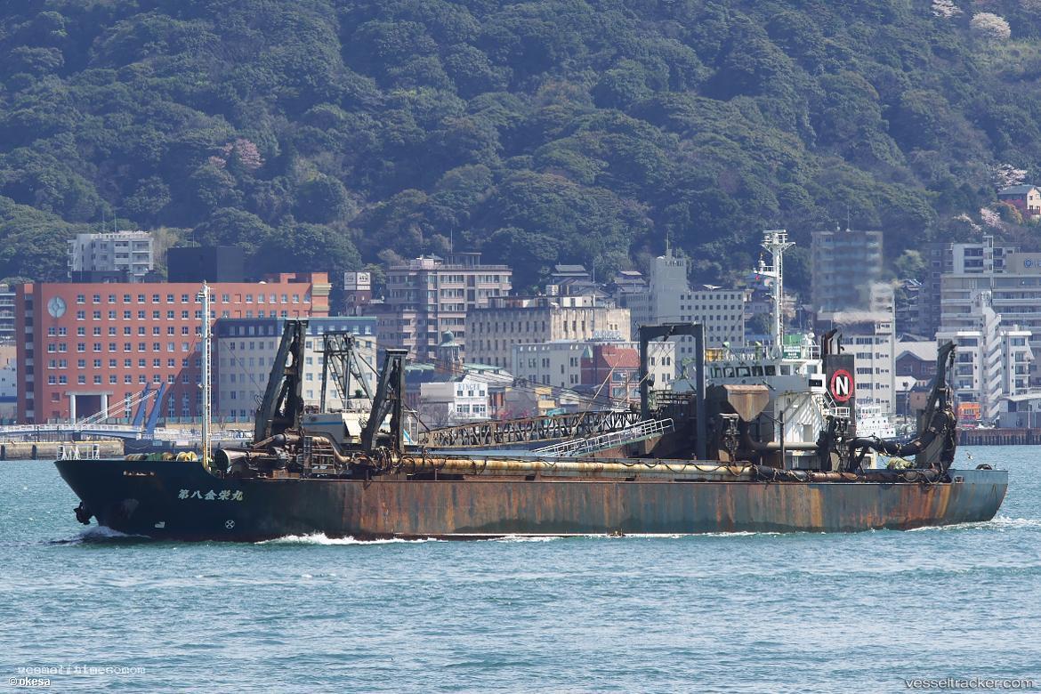 No.8-Kinneimaru - Aggregates Carrier vessel registered in Japan