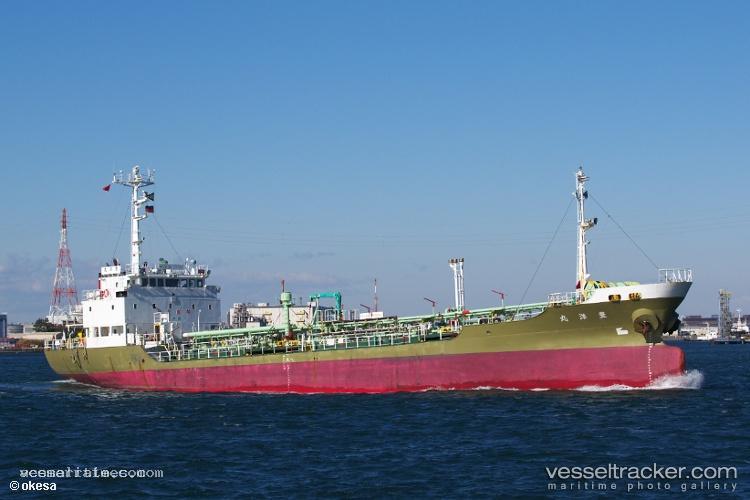 Mt.samugara-45 - Oil Products Tanker vessel registered in Indonesia