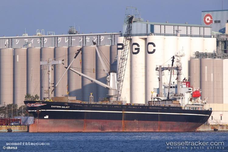 Emano-11 - General Cargo Ship