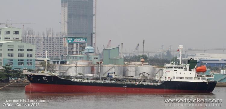 S.sahamit8 - Chemical Oil Products Tanker vessel registered in Thailand
