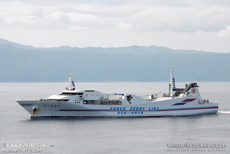Km-Jambo-14 - Passenger Ro Ro Cargo Ship vessel registered in Indonesia