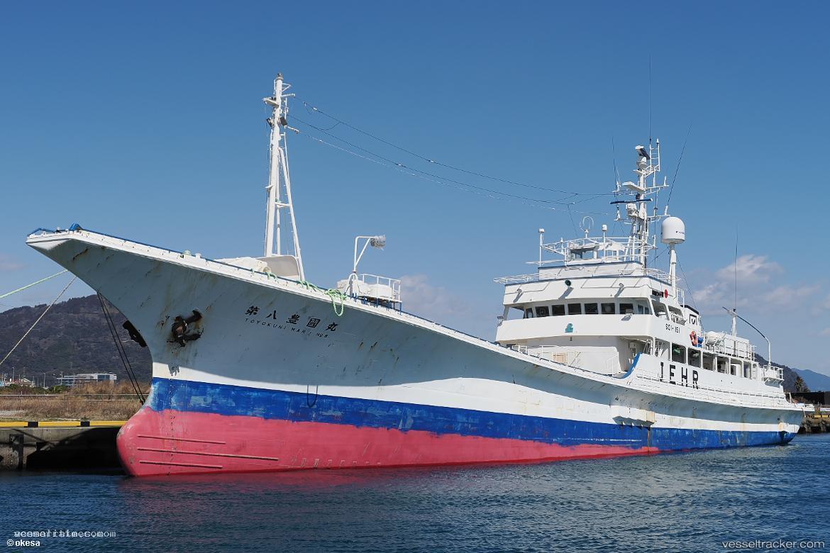 Toyokuni-Maru-No.8 - Fishing Vessel vessel registered in Japan
