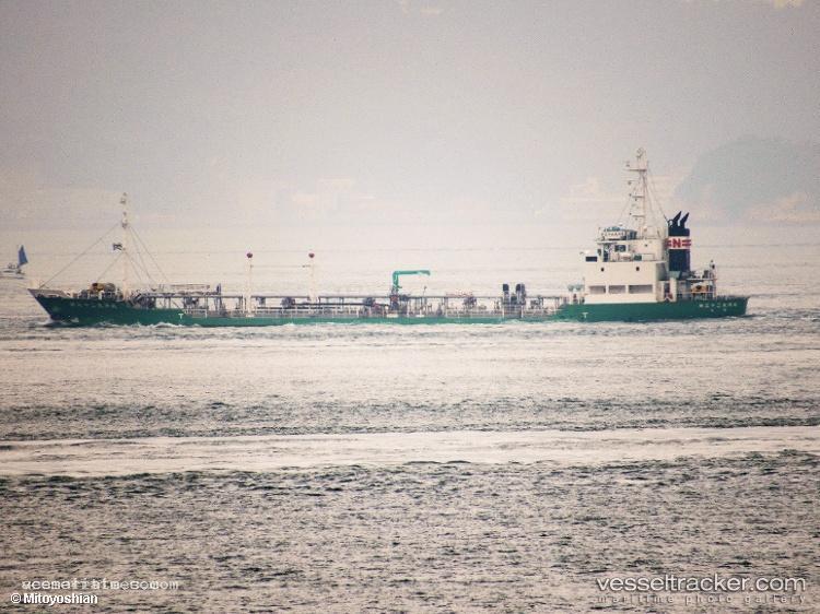 Taurus - Oil Products Tanker vessel registered in Tanzania