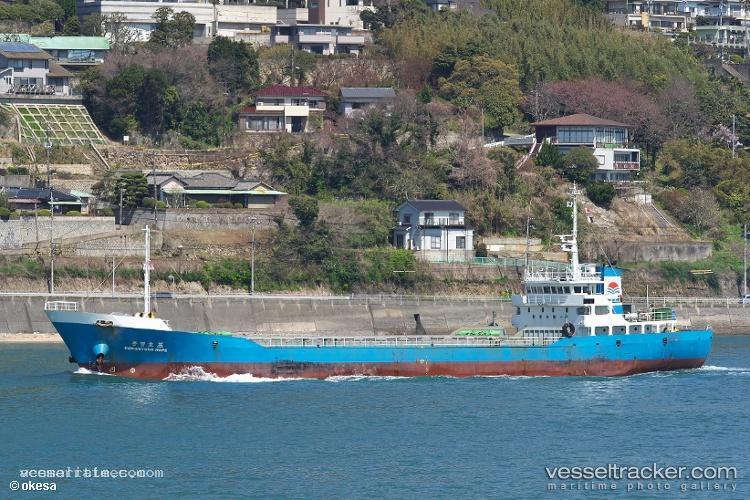 Ocean-Pride-Lp - General Cargo Ship vessel registered in Togo