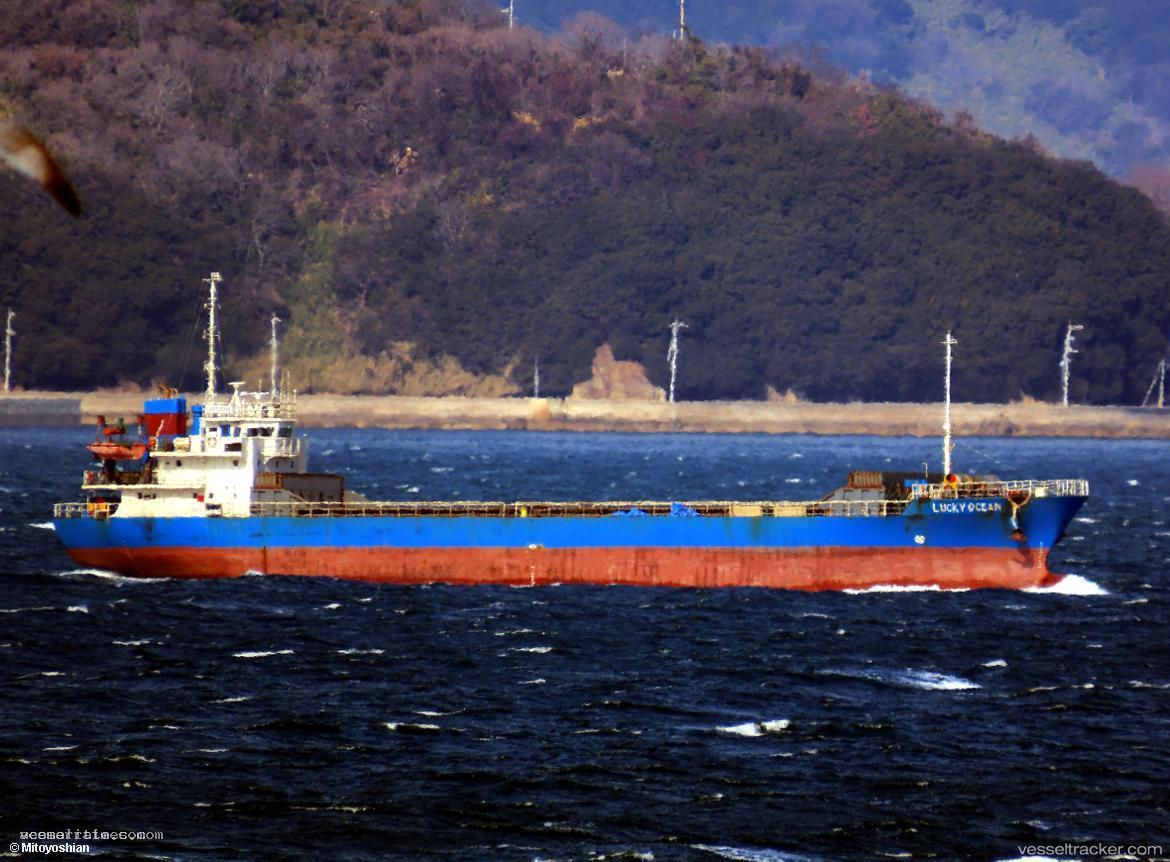 Meeraj - General Cargo Ship
