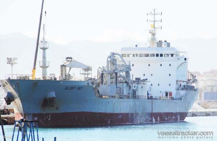 Cheer-Sky - Cement Carrier vessel registered in Panama