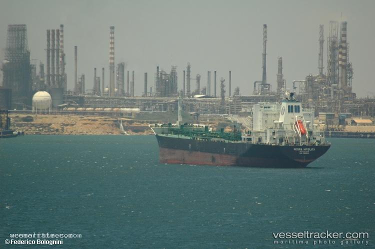 Negra-Hipolita - Oil Products Tanker vessel registered in Venezuela