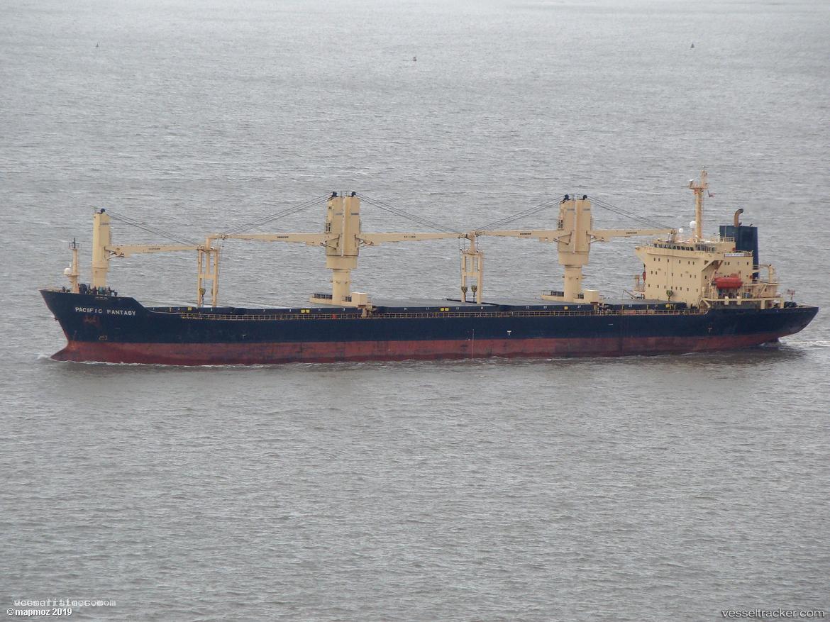 Ocean-Lion - Multi Purpose Carrier vessel registered in Comoros