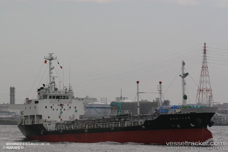 Enigma - Oil Products Tanker vessel registered in Sierra Leone