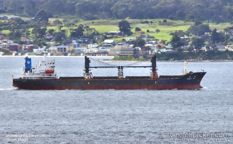 Samentha - Bulk Carrier vessel registered in Panama