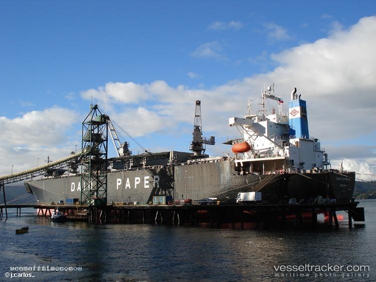 Woods - Wood Chips Carrier vessel registered in Comoros