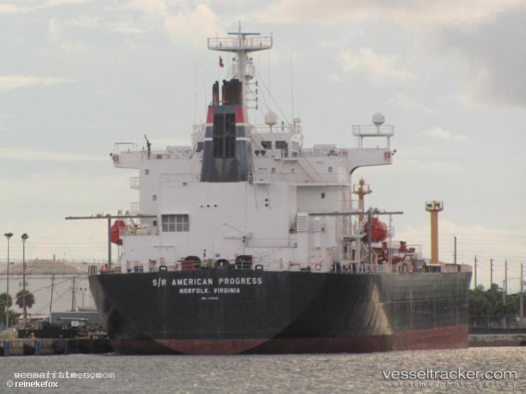 Oregon - Crude Oil Tanker vessel registered in United States of America