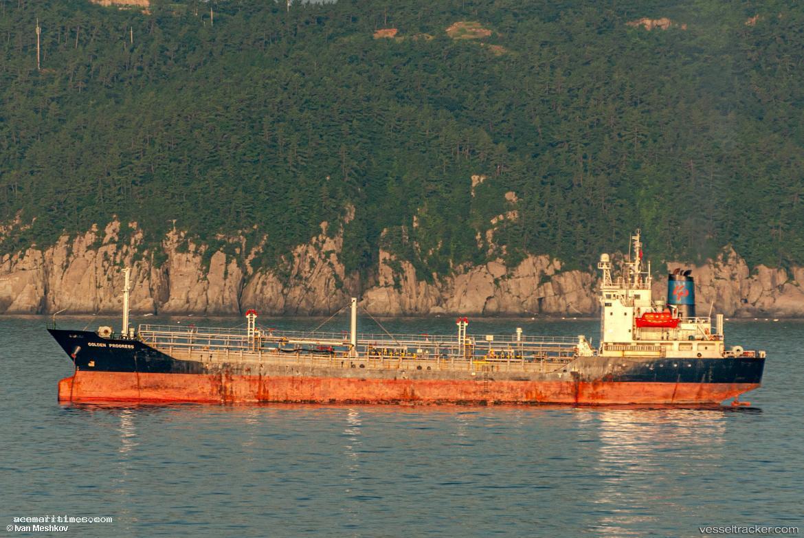 Antares - Chemical Oil Products Tanker vessel registered in Belize