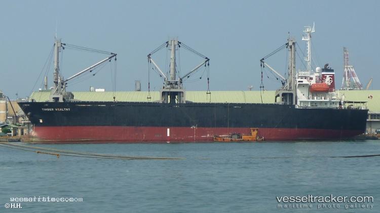 Farrukh - General Cargo Ship