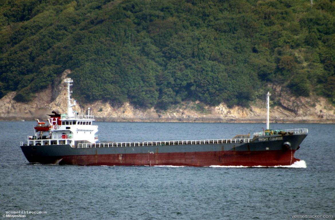 Ndl-Seven - General Cargo Ship vessel registered in Comoros