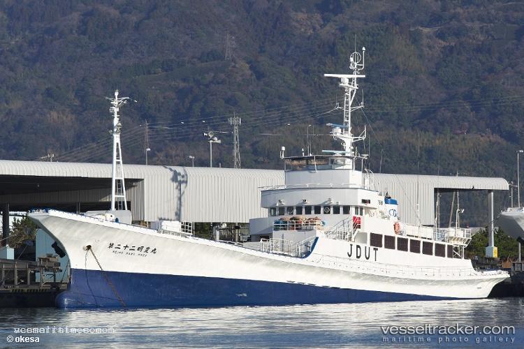 Meiho-Maru-No.22 - Fishing Vessel vessel registered in Japan
