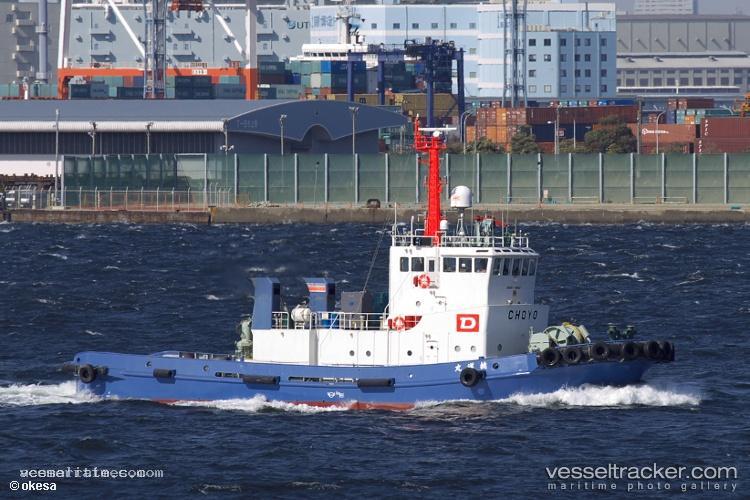 Choyo-Maru - Tug vessel registered in Japan