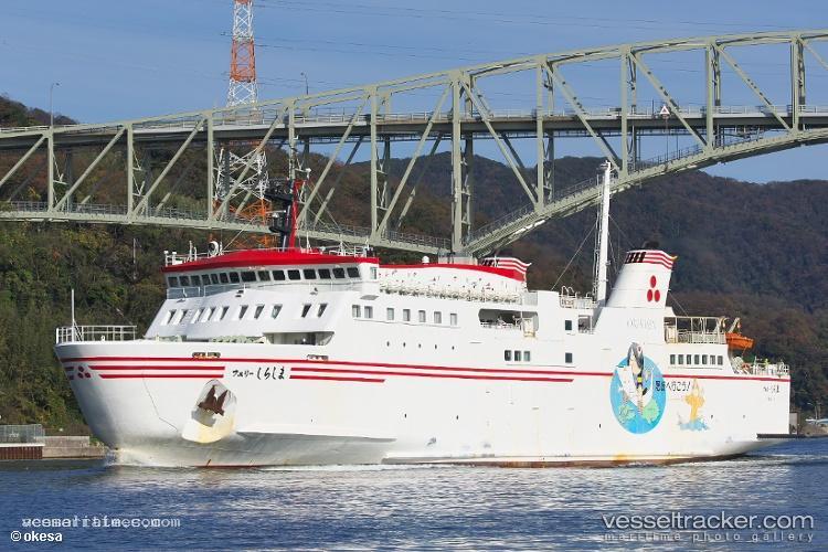 Ferry-Shirashima - Passenger Ro Ro Cargo Ship vessel registered in Japan