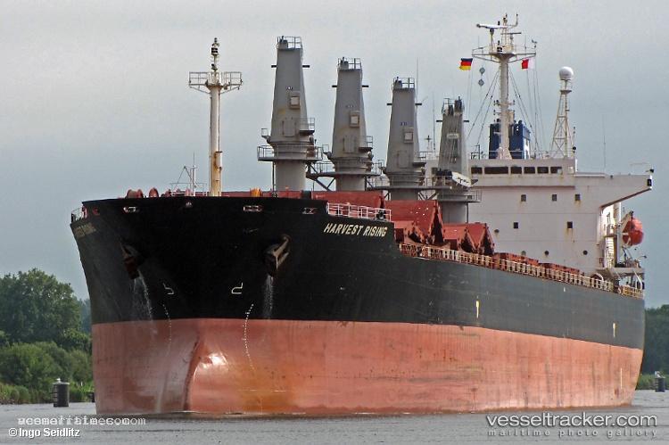 Yong-Ji-Li - Bulk Carrier vessel registered in Panama