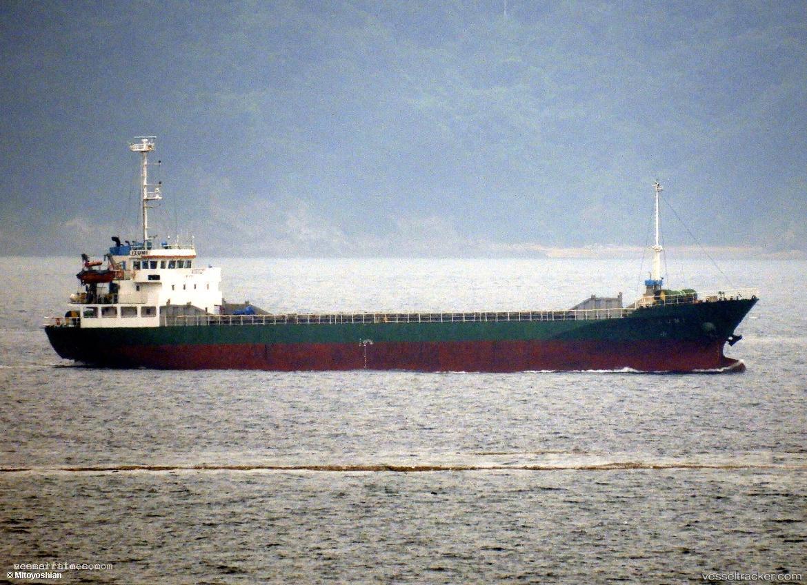 Izumi - General Cargo Ship