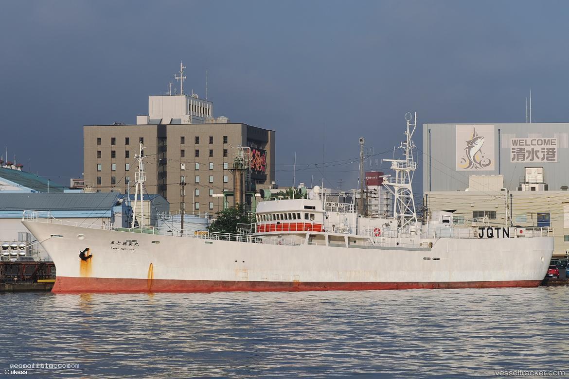 Shoeimaru-No.7 - Fishing Vessel vessel registered in Japan