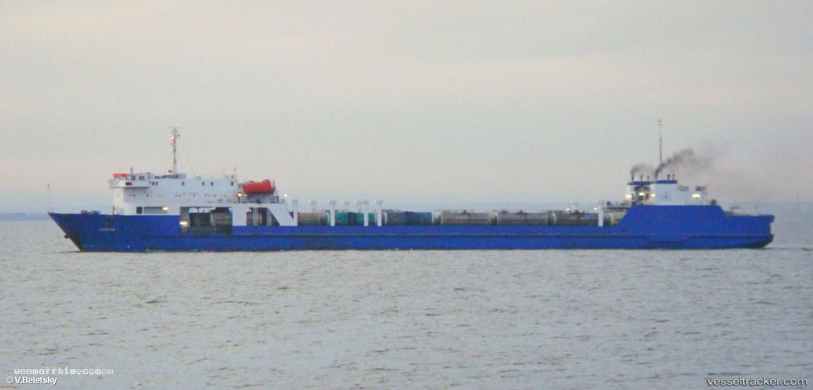 Aia - Ro Ro Cargo Ship