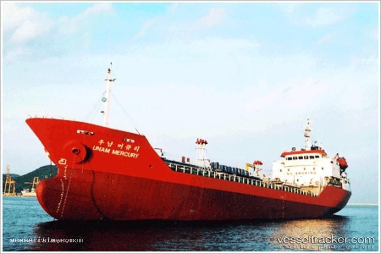 Diana - Chemical Oil Products Tanker