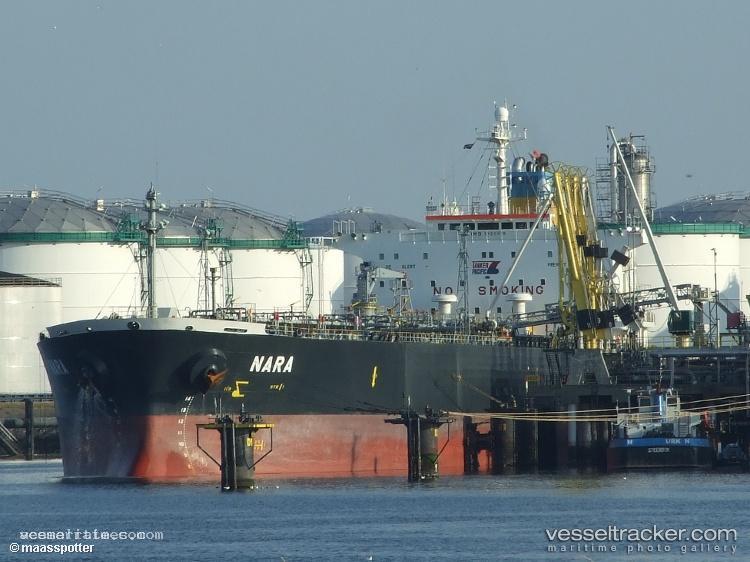 Fois-Nauticatembikai - Fso Oil vessel registered in Malaysia