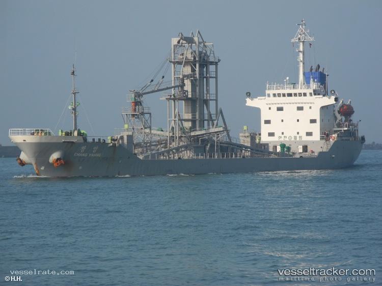 Chang-Yahng - Cement Carrier vessel registered in South Korea