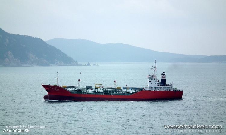 Libra - Oil Products Tanker vessel registered in Thailand