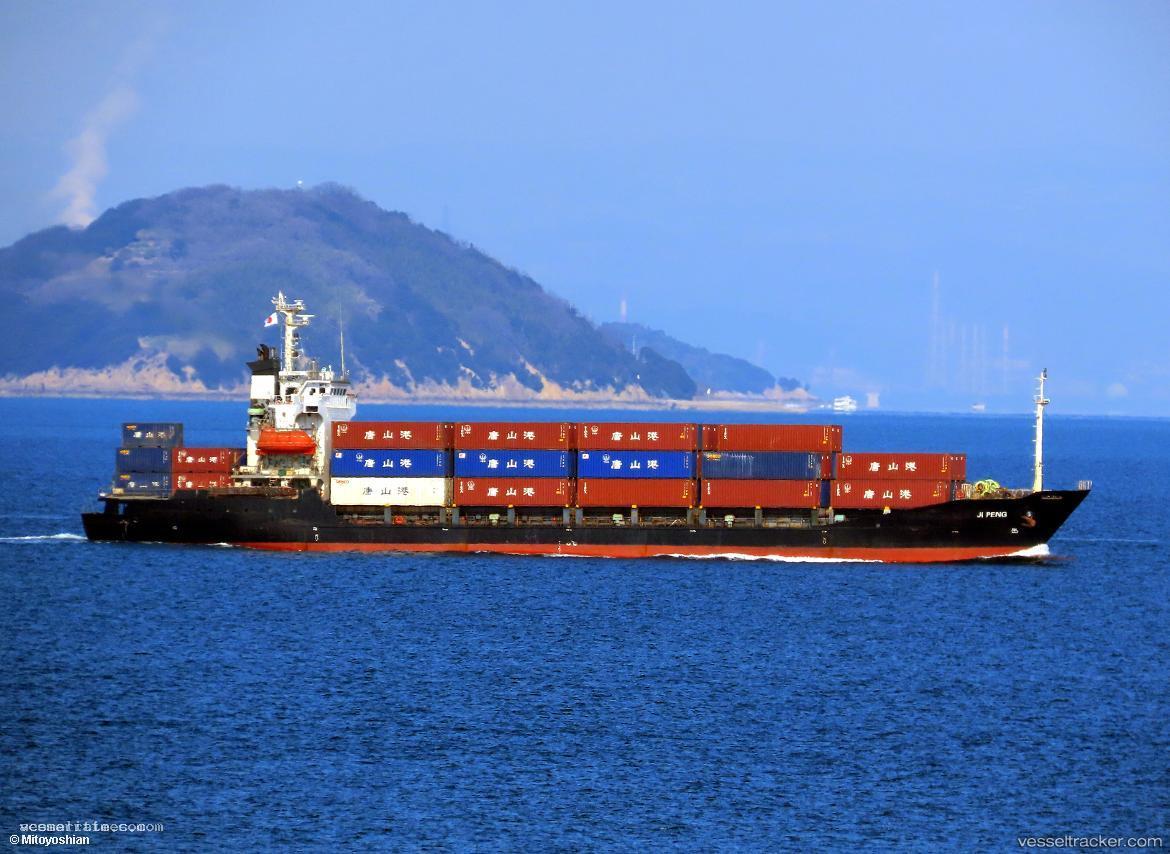 Ji-Peng - Container Ship vessel registered in Panama