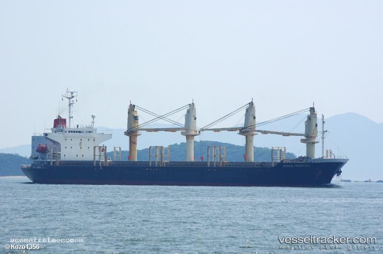 Pearl-I - General Cargo Ship vessel registered in Panama