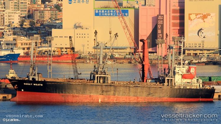 Bird-16 - General Cargo Ship vessel registered in Comoros
