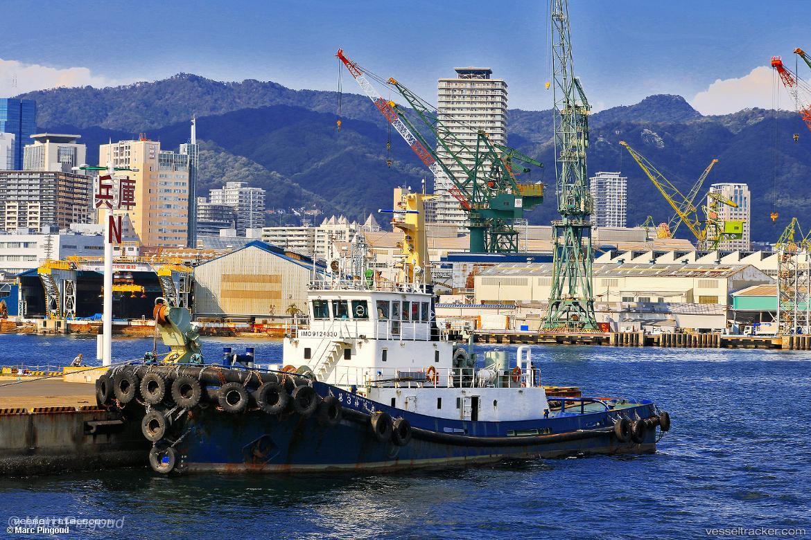 Shinko-Maru-No.3 - Tug vessel registered in Japan
