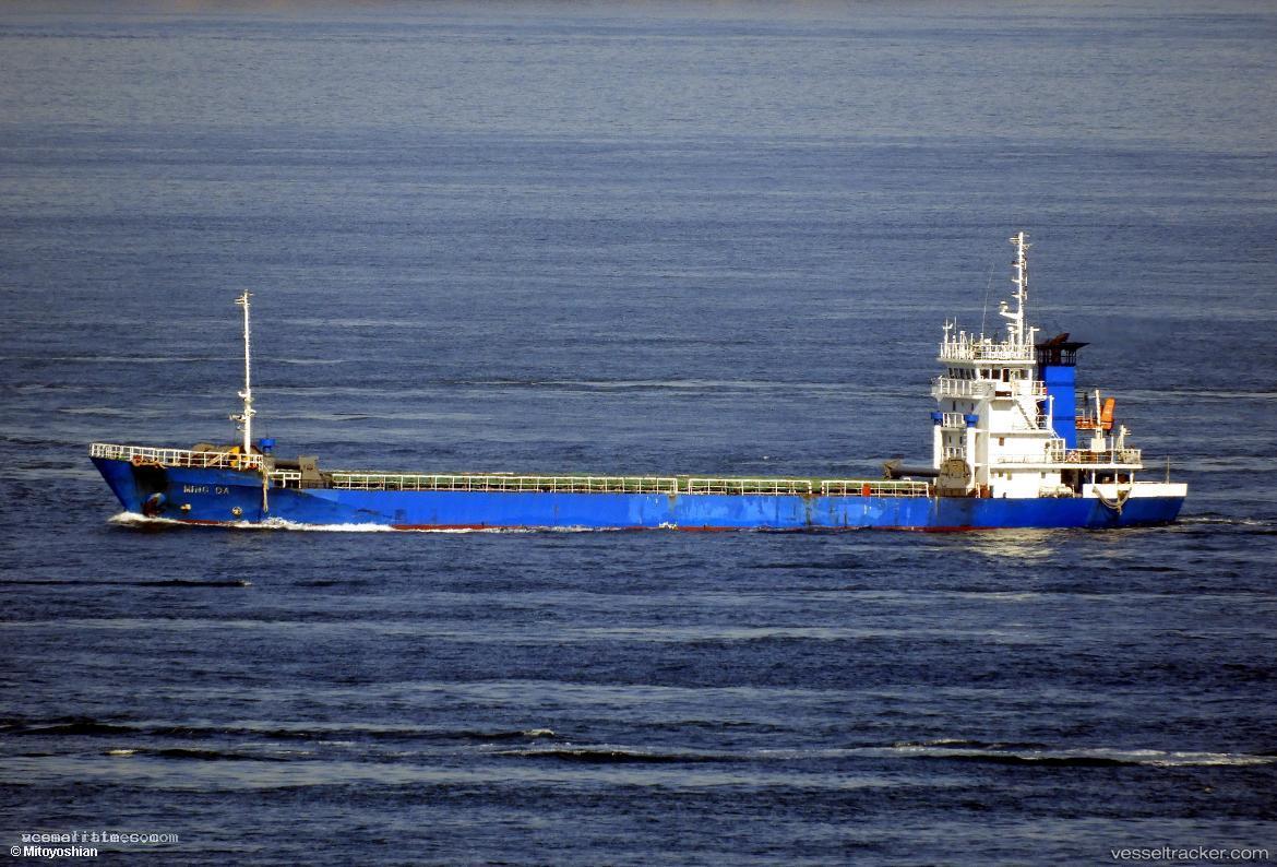 Mingda - General Cargo Ship vessel registered in Sierra Leone