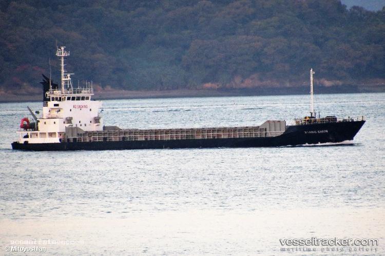Ezmoce - General Cargo Ship vessel registered in Palau