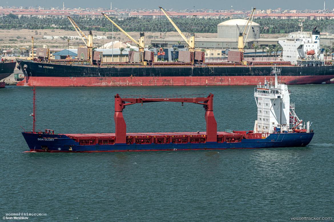 Sea-Wave-4 - Multi Purpose Carrier vessel registered in Panama