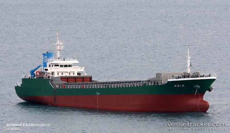 Wan-Tai - General Cargo Ship vessel registered in Gambia