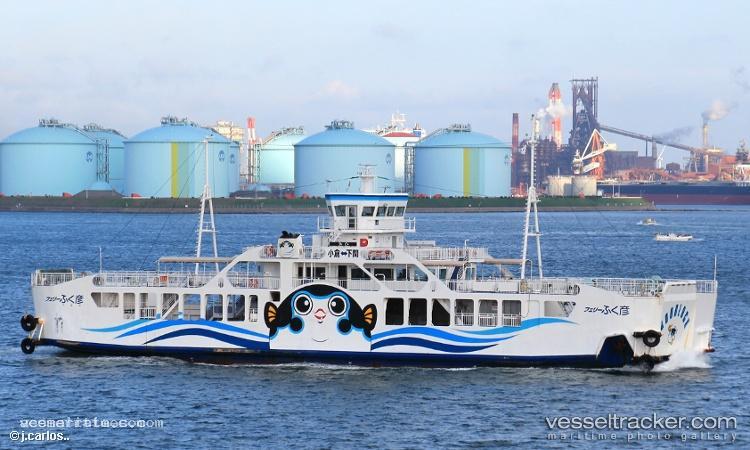 Dharma-Kartika-1 - Passenger Ro Ro Cargo Ship