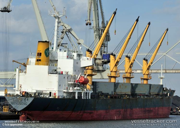 Sio - Bulk Carrier vessel registered in Comoros