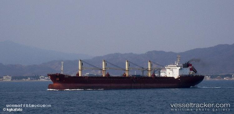 Kerem - Bulk Carrier vessel registered in Malta