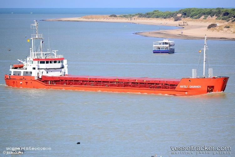 Pom - General Cargo Ship vessel registered in Panama
