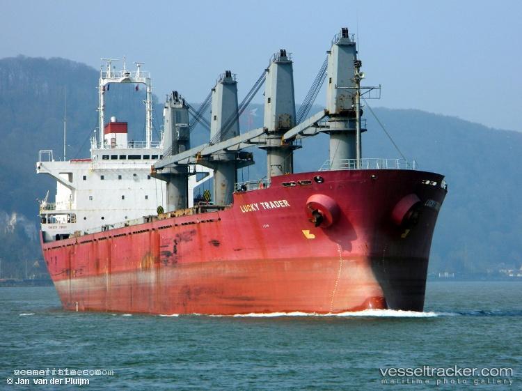 Neptune-J - Bulk Carrier vessel registered in Saint Kitts and Nevis
