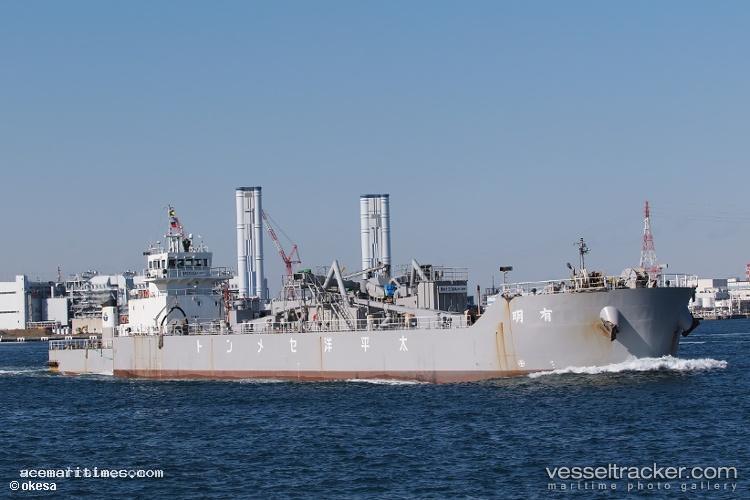 Akatsuki-Maru - Pusher Tug vessel registered in Japan
