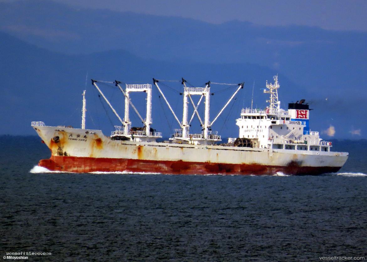 Ice-Ocean - Refrigerated Cargo Ship vessel registered in Russia