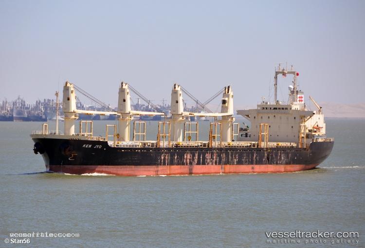 Haci-Huseyin - Bulk Carrier vessel registered in Vanuatu