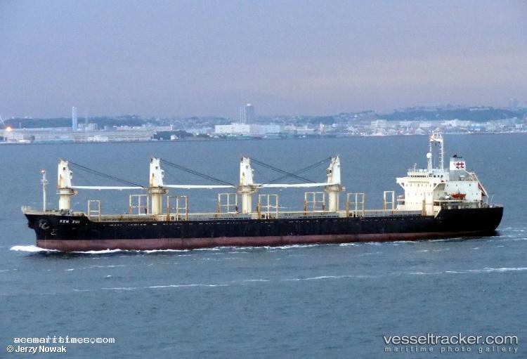 Cahaya-Mustika-Laut1 - Bulk Carrier vessel registered in Indonesia