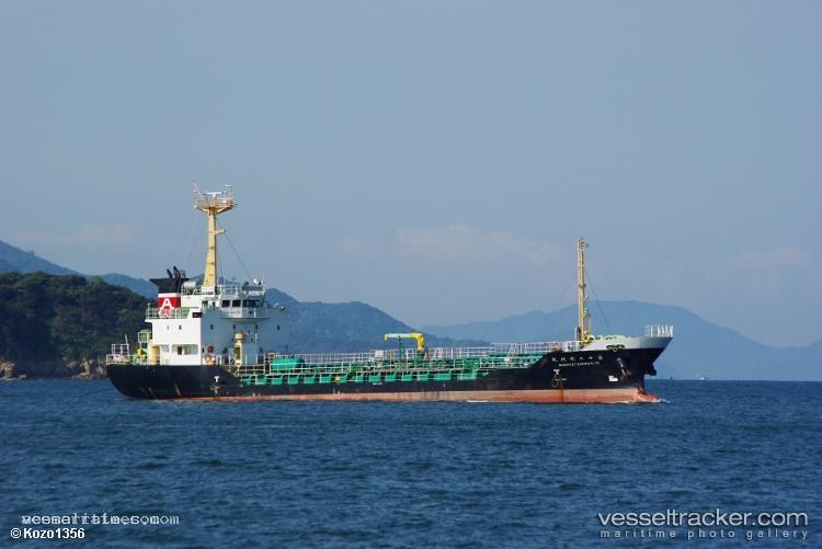 Rina-27 - Bitumen Tanker vessel registered in Indonesia