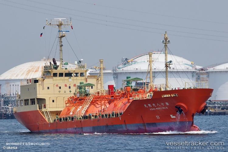 Snow-White - Lpg Tanker vessel registered in Mongolia